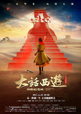 海上钢琴课 4K修复音乐电影