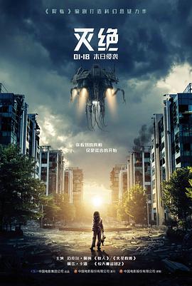 午夜的哥 喜剧电影高清在线观看