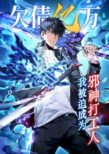 云端信使 冒险番剧免费观看